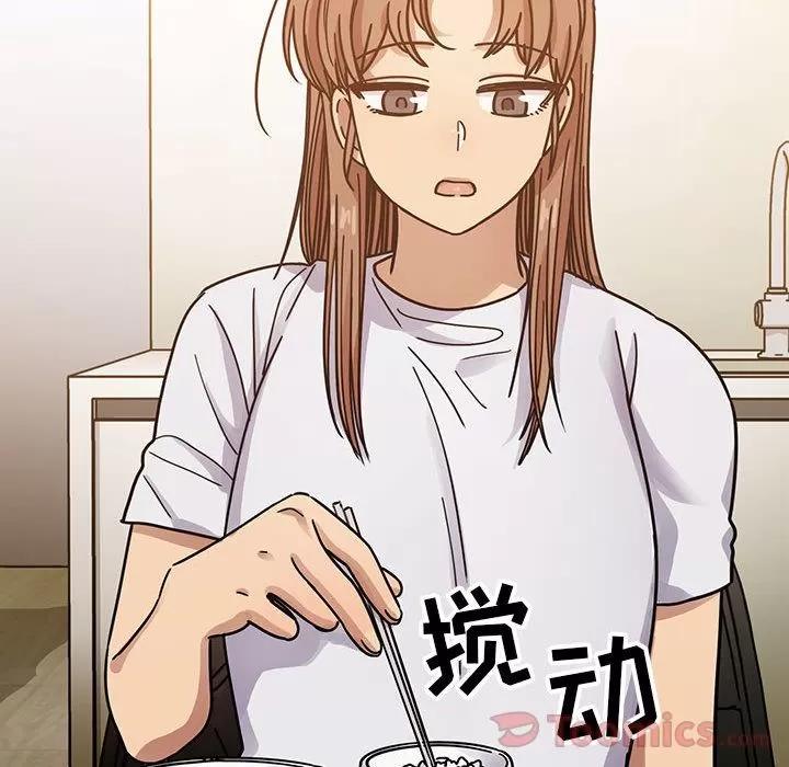罪与罚 罪与罚 | 第30话 第102页