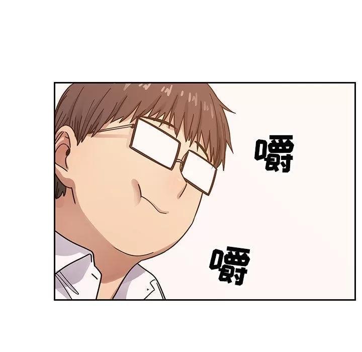 罪与罚 罪与罚 | 第30话 第107页