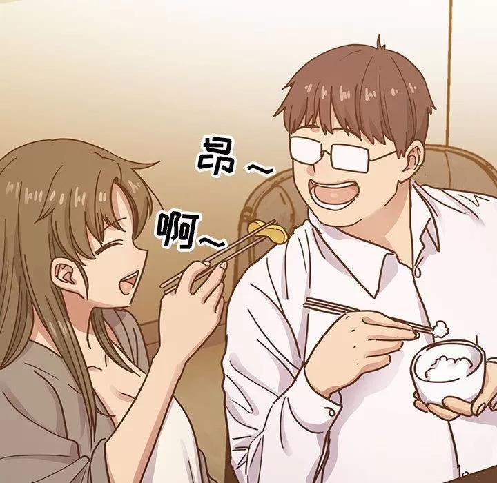 罪与罚 罪与罚 | 第30话 第124页