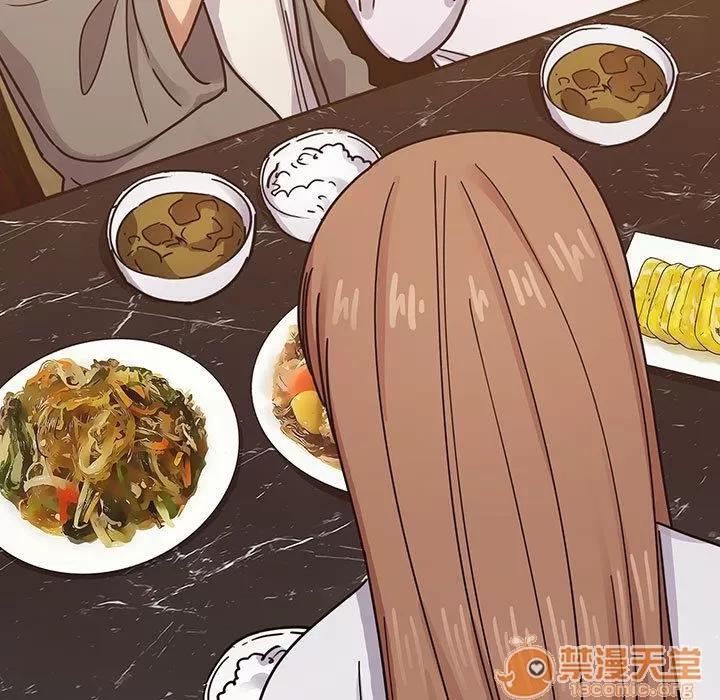 罪与罚 罪与罚 | 第30话 第125页