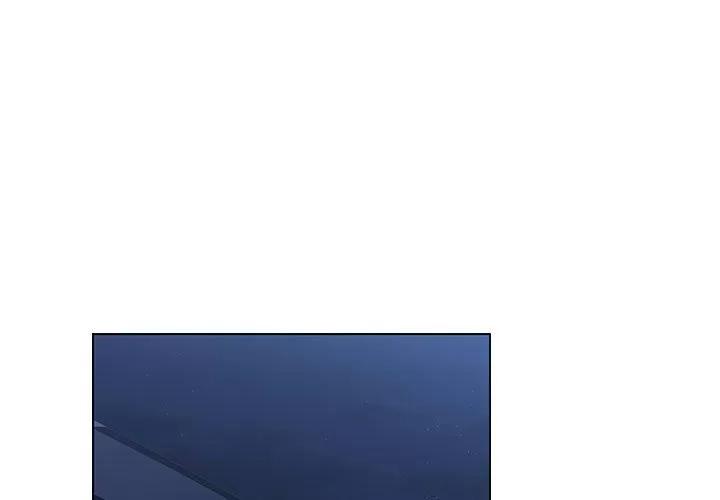 罪与罚 罪与罚 | 第31话 第1页