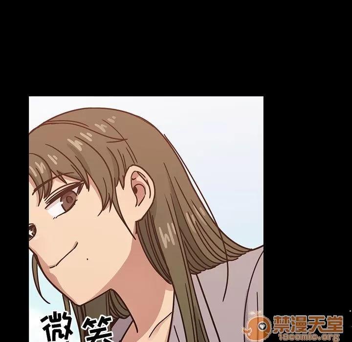 罪与罚 罪与罚 | 第31话 第55页