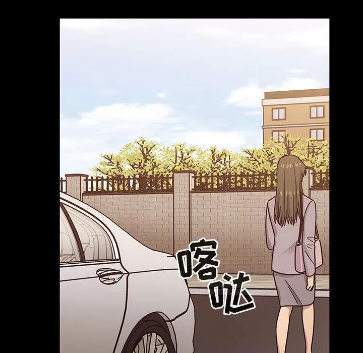 罪与罚 罪与罚 | 第31话 第58页