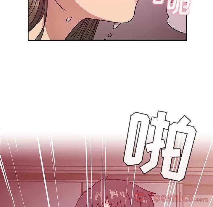 罪与罚 罪与罚 | 第31话 第89页