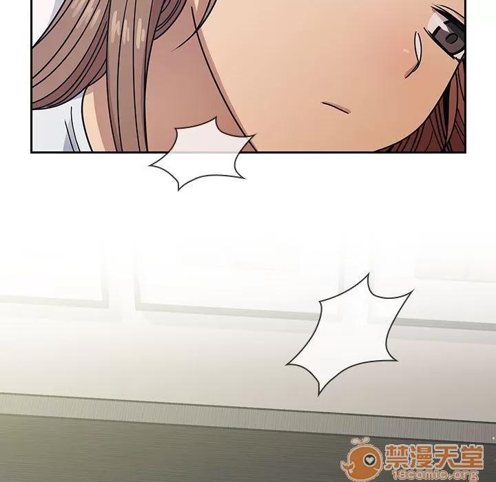 罪与罚 罪与罚 | 第31话 第105页