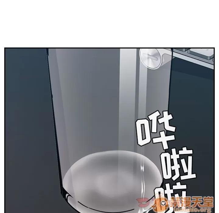 罪与罚 罪与罚 | 第31话 第115页