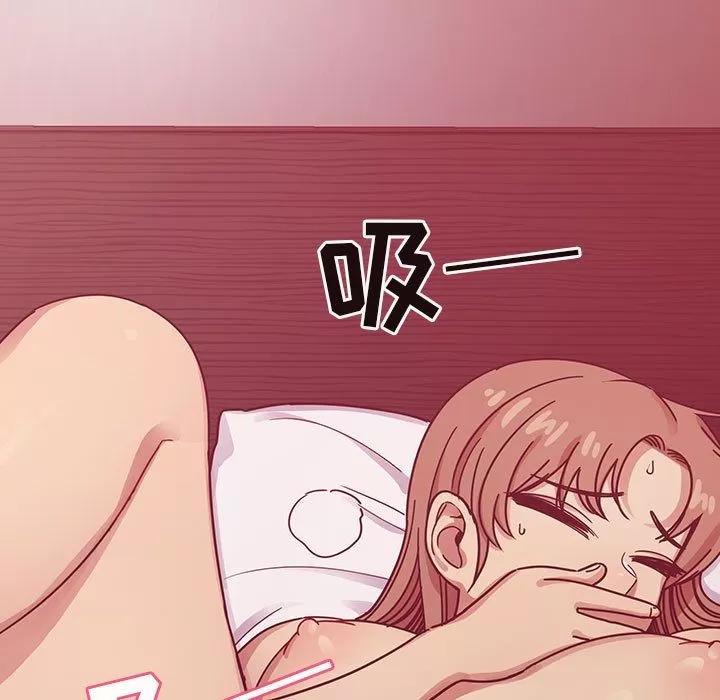 罪与罚 罪与罚 | 第31话 第129页