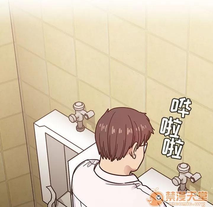 罪与罚 罪与罚 | 第32话 第10页