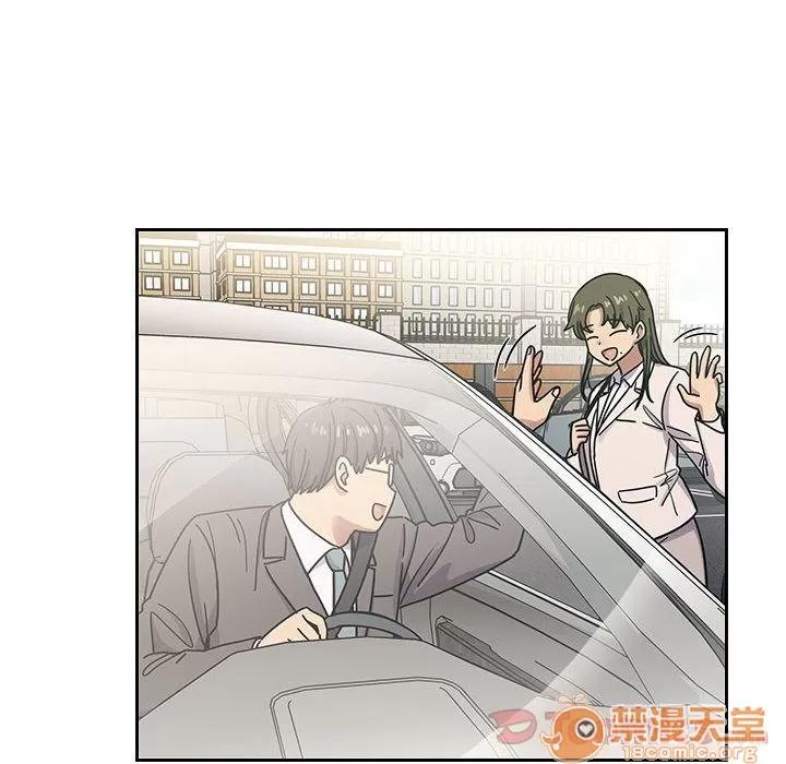 罪与罚 罪与罚 | 第32话 第20页