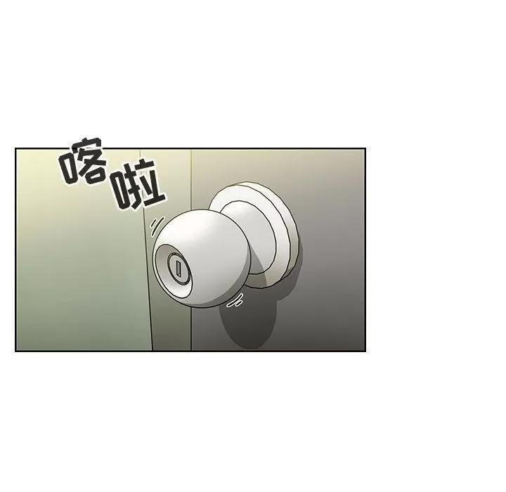 罪与罚 罪与罚 | 第32话 第34页