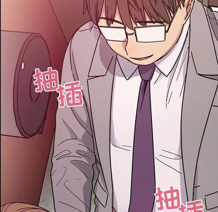 罪与罚 罪与罚 | 第32话 第88页