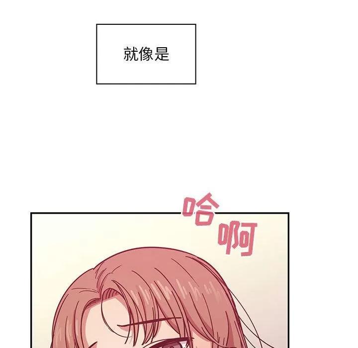 罪与罚 罪与罚 | 第32话 第118页