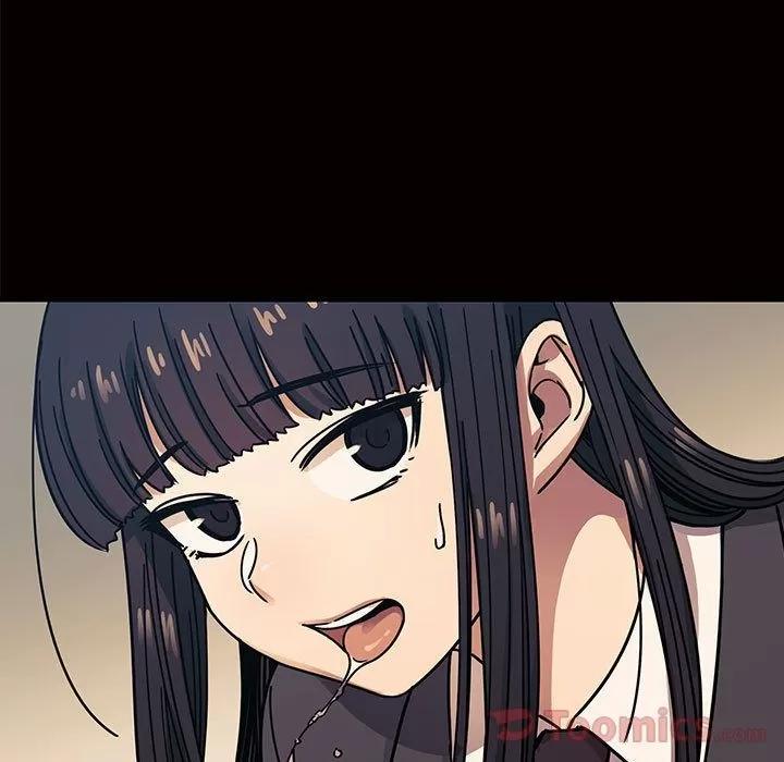 罪与罚 罪与罚 | 第33话 第37页