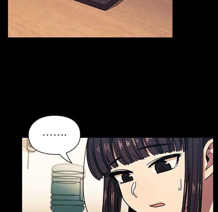 罪与罚 罪与罚 | 第33话 第52页