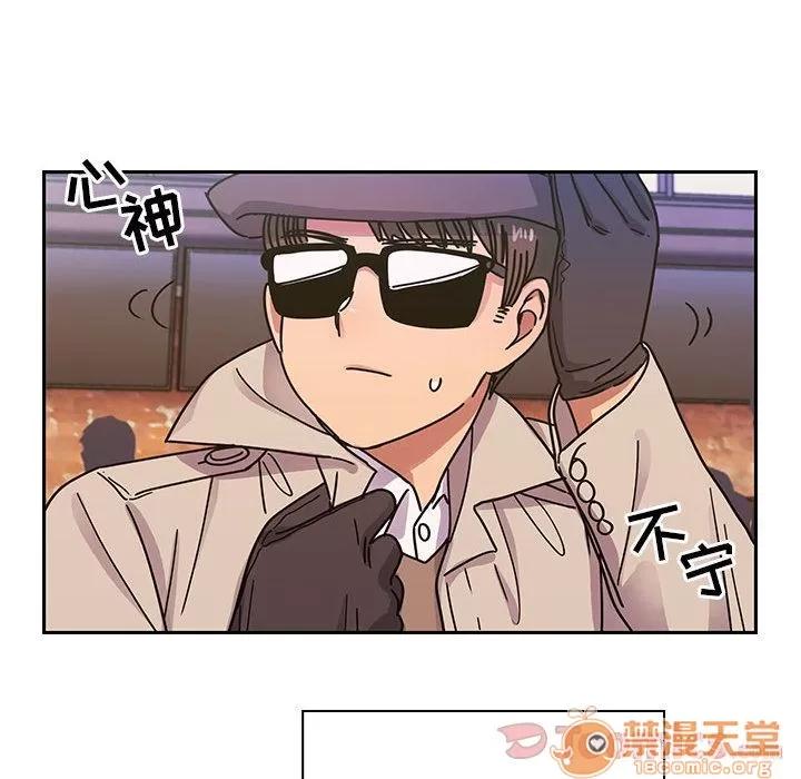 罪与罚 罪与罚 | 第33话 第120页
