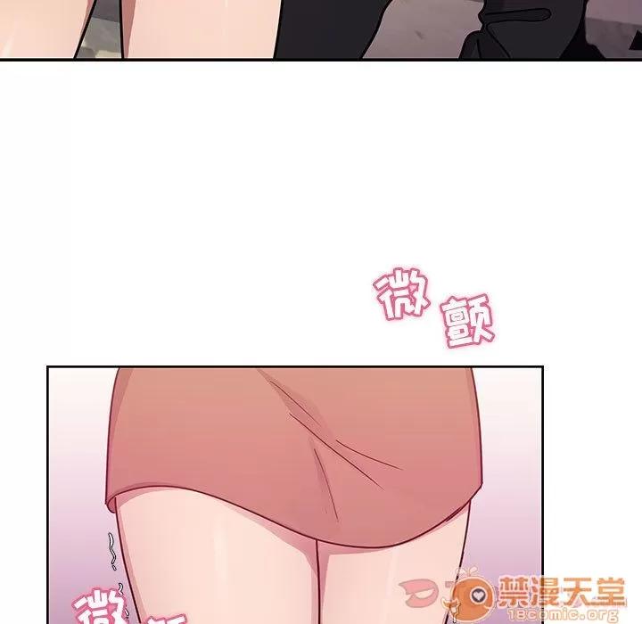 罪与罚 罪与罚 | 第33话 第125页