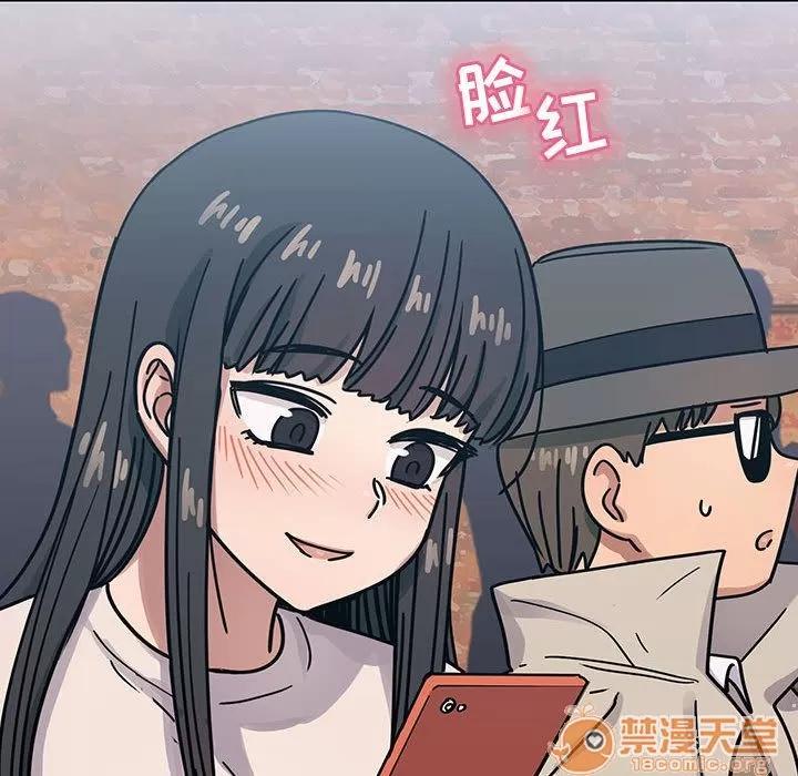 罪与罚 罪与罚 | 第33话 第130页