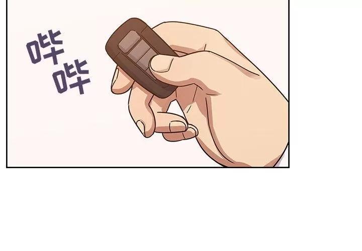 罪与罚 罪与罚 | 第34话 第2页