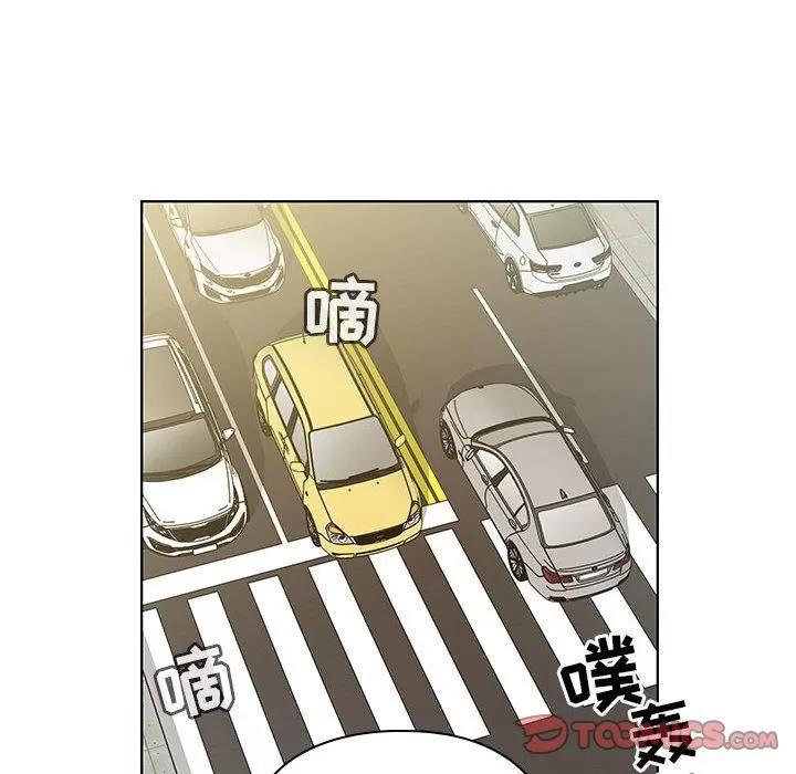 罪与罚 罪与罚 | 第34话 第12页