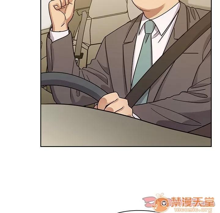 罪与罚 罪与罚 | 第34话 第30页