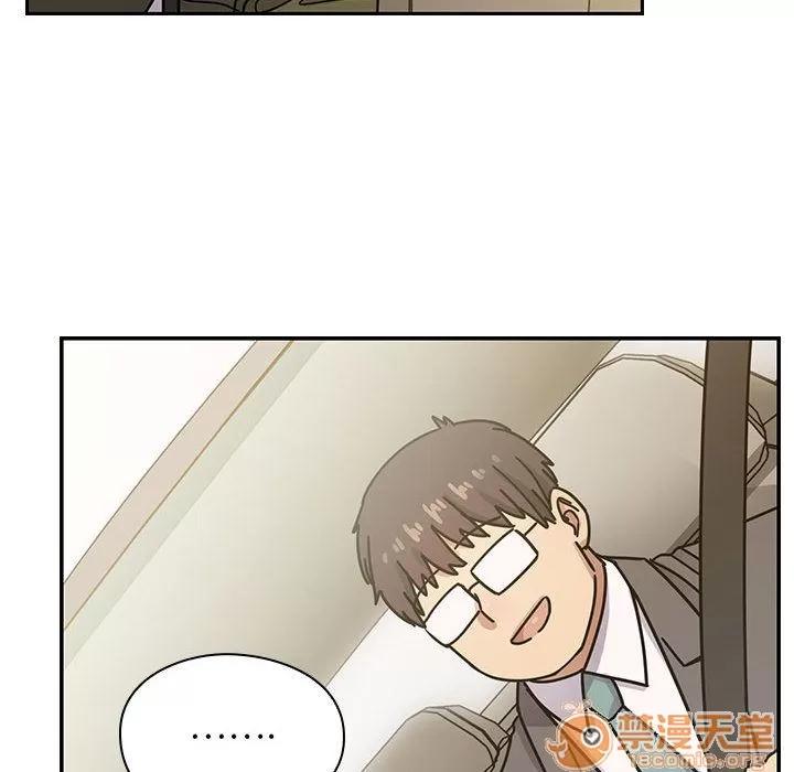 罪与罚 罪与罚 | 第34话 第40页
