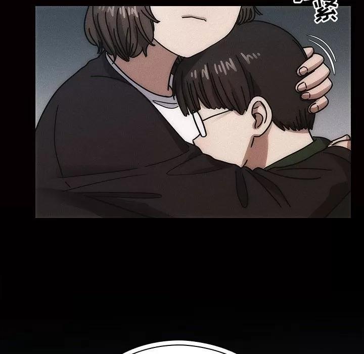 罪与罚 罪与罚 | 第34话 第74页