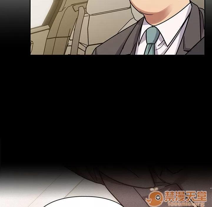 罪与罚 罪与罚 | 第34话 第130页
