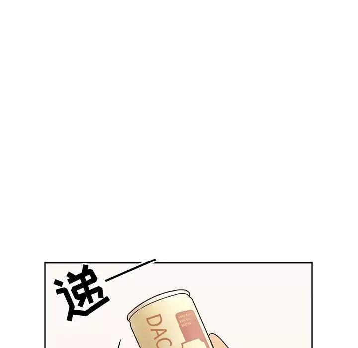 罪与罚 罪与罚 | 第35话 第7页