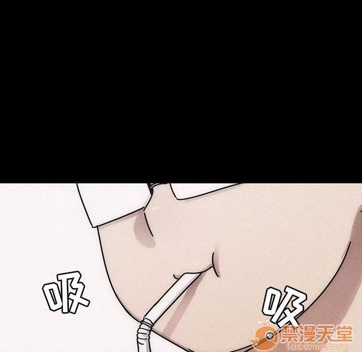 罪与罚 罪与罚 | 第35话 第70页