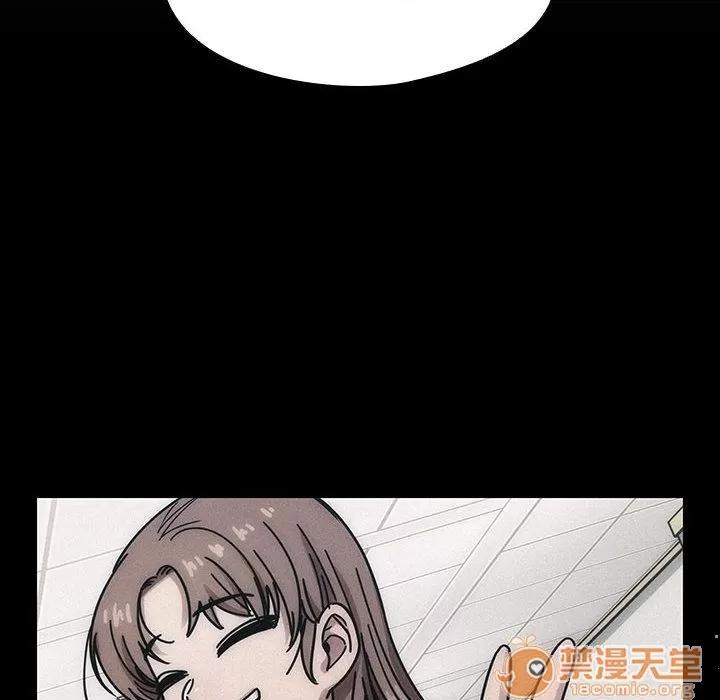 罪与罚 罪与罚 | 第35话 第110页