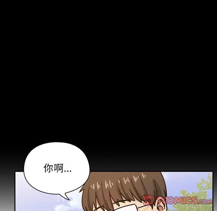 罪与罚 罪与罚 | 第35话 第114页