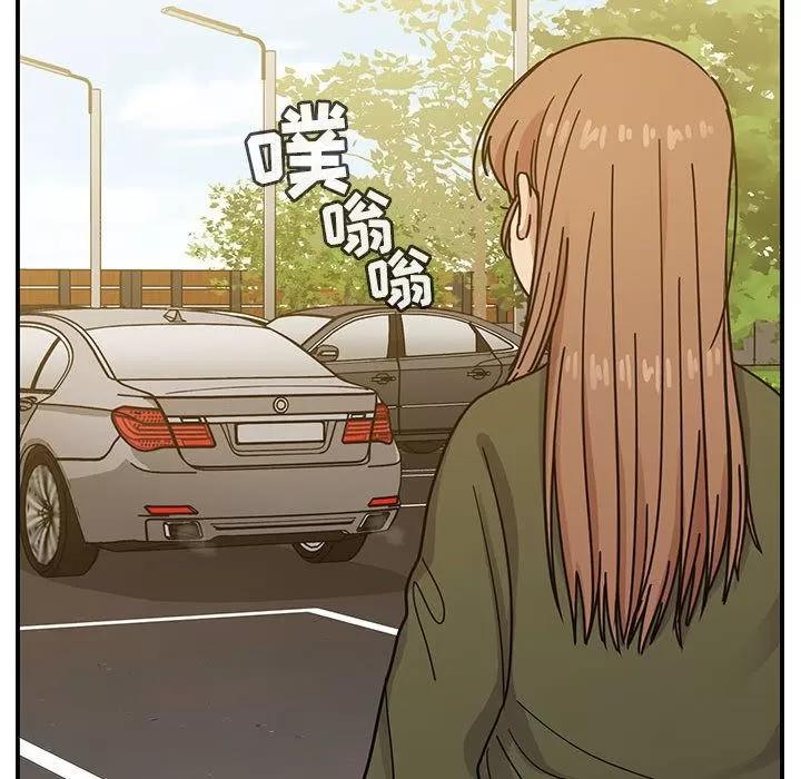 罪与罚 罪与罚 | 第35话 第122页