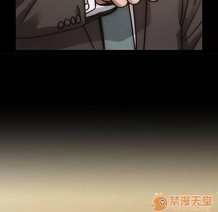罪与罚 罪与罚 | 第35话 第130页