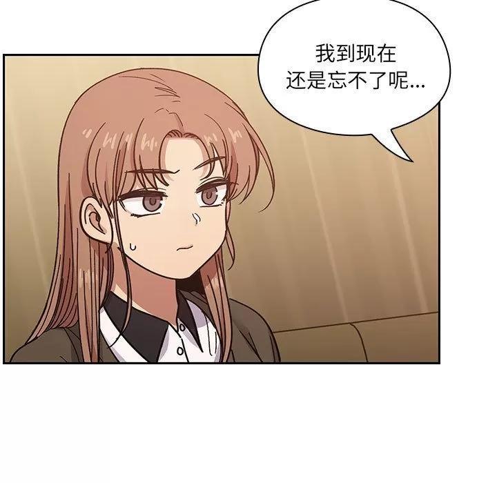 罪与罚 罪与罚 | 第36话 第59页