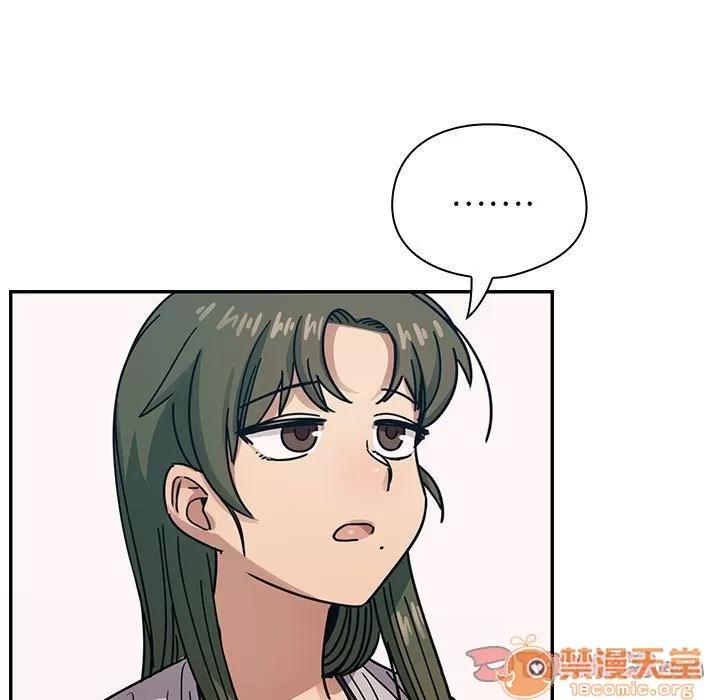 罪与罚 罪与罚 | 第36话 第105页