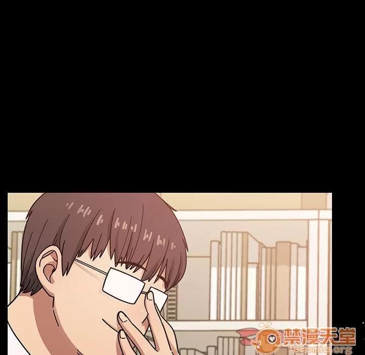 罪与罚 罪与罚 | 第37话 第15页
