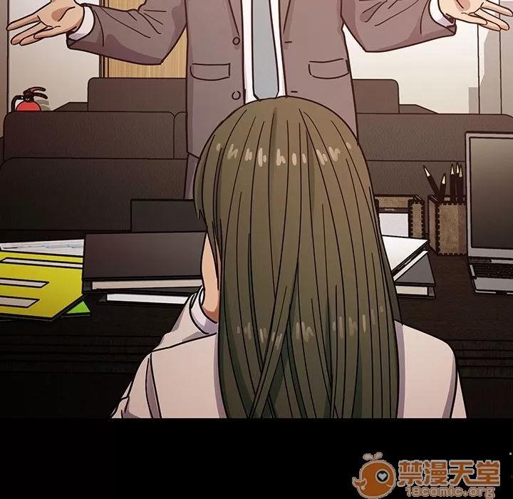 罪与罚 罪与罚 | 第37话 第30页