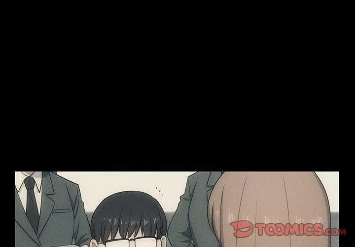 罪与罚 罪与罚 | 第38话 第4页