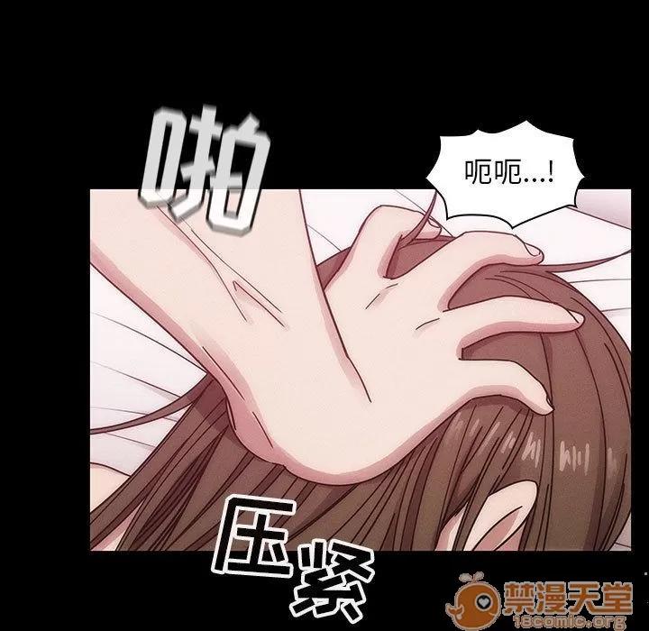 罪与罚 罪与罚 | 第38话 第35页