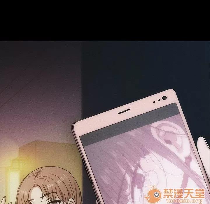 罪与罚 罪与罚 | 第38话 第75页