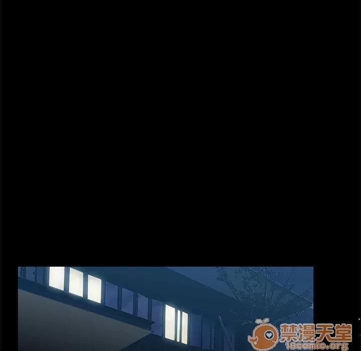 罪与罚 罪与罚 | 第38话 第145页