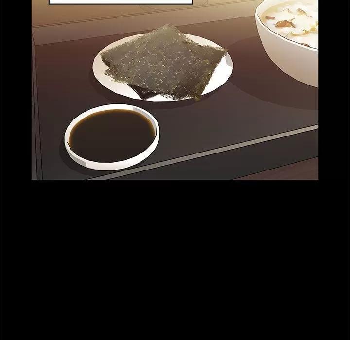 罪与罚 罪与罚 | 第38话 第147页