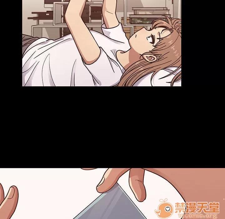 罪与罚 罪与罚 | 第38话 第160页