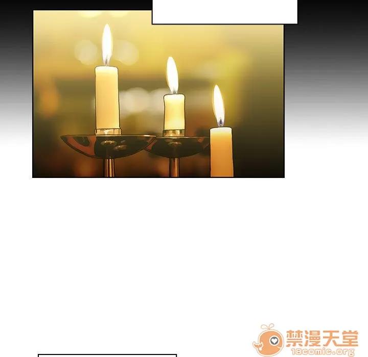 罪与罚 罪与罚 | 第38话 第195页