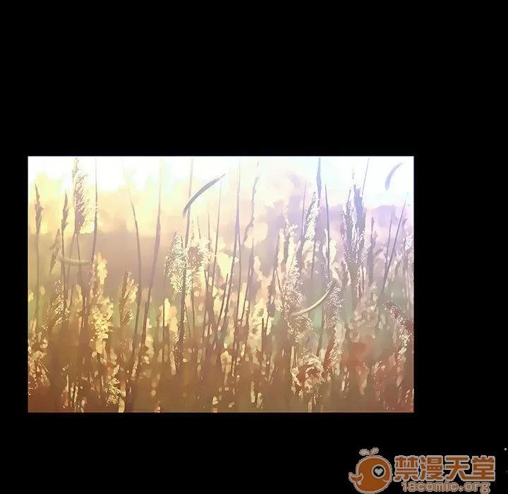 罪与罚 罪与罚 | 第39话 第70页