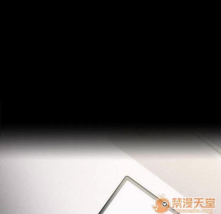 罪与罚 罪与罚 | 第39话 第120页