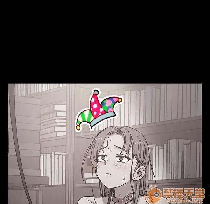 罪与罚 罪与罚 | 第39话 第145页