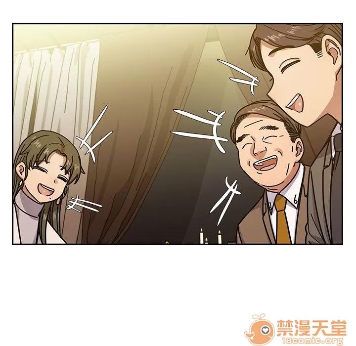 罪与罚 罪与罚 | 第39话 第165页