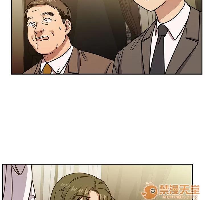 罪与罚 罪与罚 | 第39话 第170页