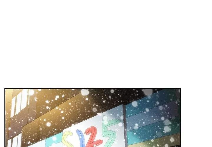 罪与罚 罪与罚 | 第40话 第1页